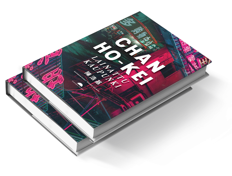 Kaksi Lainattu kaupunki -kirjaa päällekkäin.